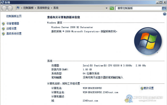 DELL R730服務器配置RAID與安裝服務器系統以及域的控制詳細圖文教程