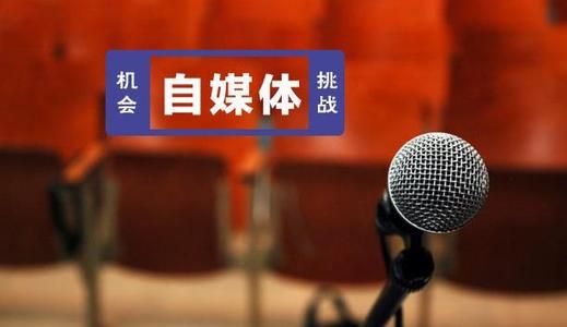 新手做自媒體怎么賺錢？小白如何做自媒體掙錢？