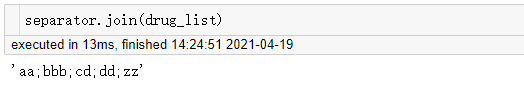 自定義函數實現單詞排序并運用于PostgreSQL(實現代碼)