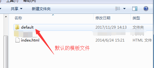 phpcms實(shí)現(xiàn)驗(yàn)證碼替換及phpcms實(shí)現(xiàn)全站搜索功能教程詳解