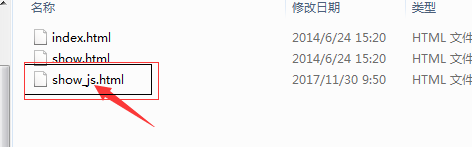 phpcms實(shí)現(xiàn)驗(yàn)證碼替換及phpcms實(shí)現(xiàn)全站搜索功能教程詳解