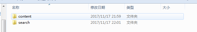 phpcms實(shí)現(xiàn)驗(yàn)證碼替換及phpcms實(shí)現(xiàn)全站搜索功能教程詳解