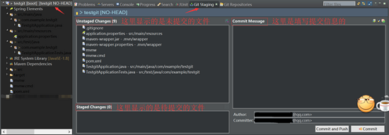 詳解Eclipse提交項目到GitHub以及解決代碼沖突