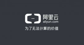 阿里云服務(wù)器S6機(jī)型與N4機(jī)型哪個好？