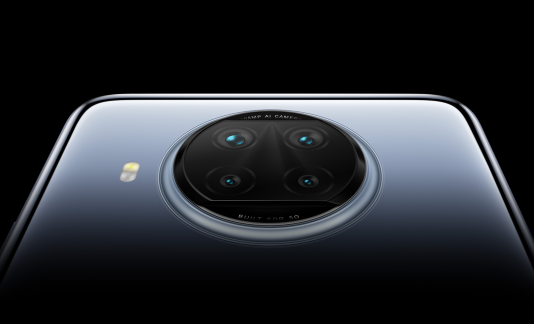 Redmi Note 9 Pro 手機暑期特惠：1 億像素主攝，1399 元起