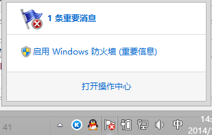 Myeclipse鏈接Oracle等數據庫時lo exception: The Network Adapter could not establish the connection