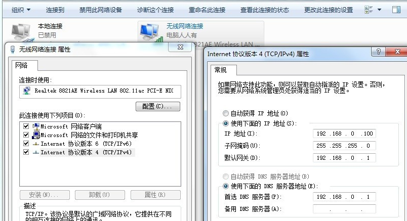 默認網關是什么?win10默認網關是什么 默認網關是什么?win10默認網關是什么