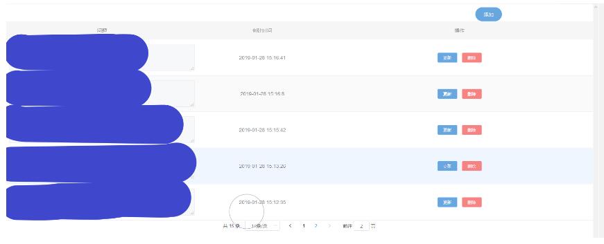 java+vue實現(xiàn)添加單選題、多選題到題庫功能