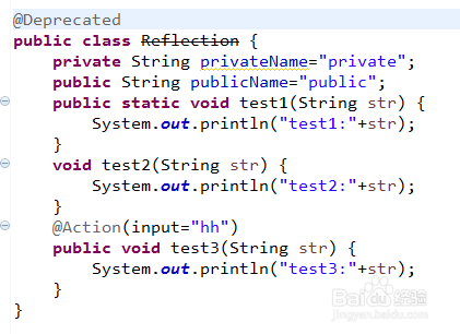 java反射機制Reflection詳解