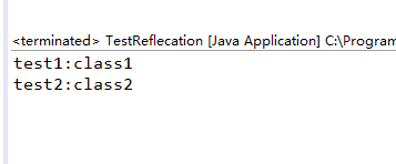 java反射機制Reflection詳解