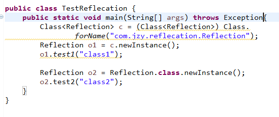 java反射機制Reflection詳解