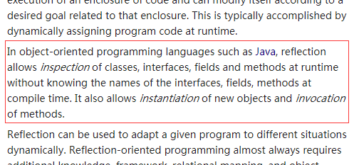 java反射機制Reflection詳解