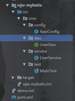 mybatis-4 mybatis與spring結合使用及原理解析