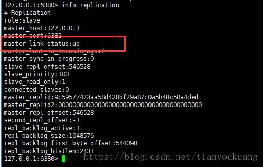 Redis Cluster集群主從切換的踩坑與填坑