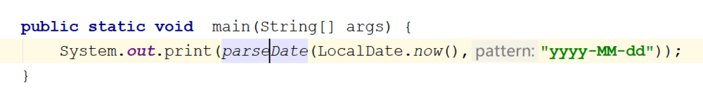 java8、jdk8日期轉化成字符串詳解