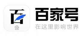 什么是自媒體，自媒體平臺都有哪些