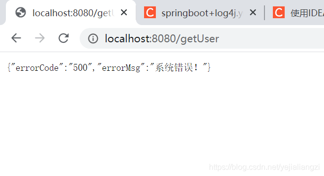 SpringBoot項目從搭建到發(fā)布一條龍