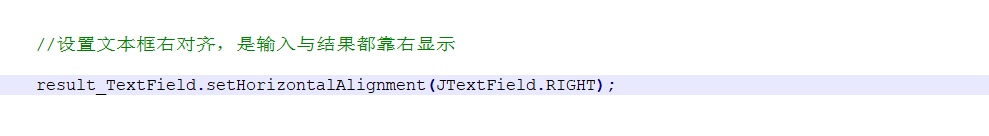 使用java編程從0到1實現一個簡單計算器