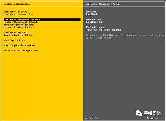 vmware esxi6.5安裝使用詳細步驟