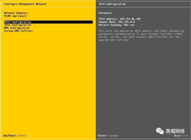 vmware esxi6.5安裝使用詳細步驟