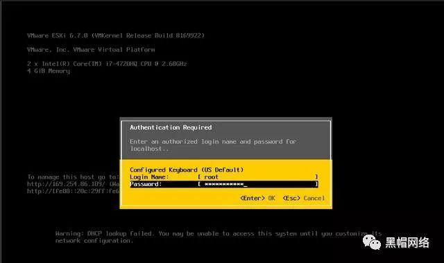 vmware esxi6.5安裝使用詳細步驟