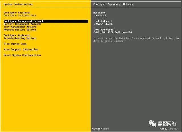 vmware esxi6.5安裝使用詳細步驟