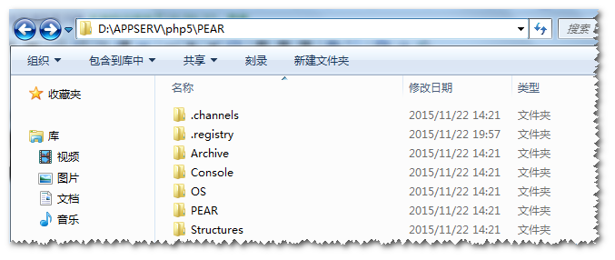 PHP使用 Pear 進行安裝和卸載包的方法詳解