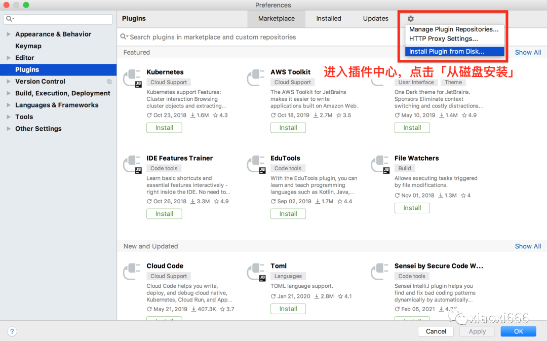 IDEA插件之快速刪除Java代碼中的注釋