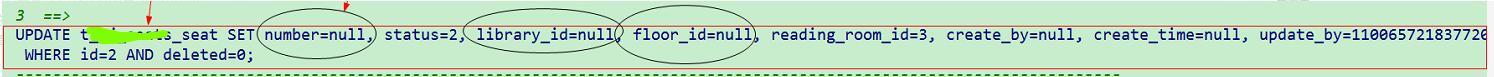 解決mybatisPlus null 值更新的問題