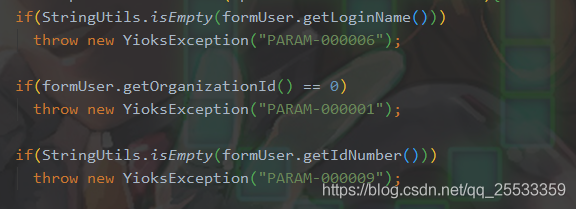 Spring boot validation校驗(yàn)方法實(shí)例
