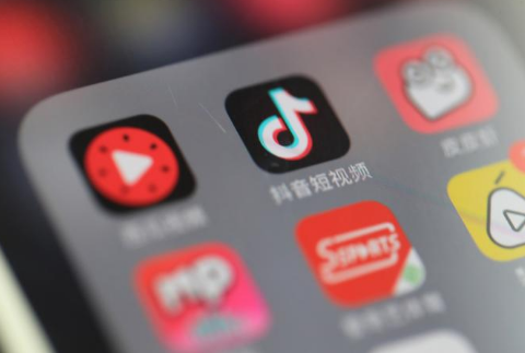剪映怎么去水印 剪映怎么剪掉不要的部分