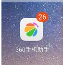 360手機助手非常耗電怎么辦？360手機耗電太快怎么辦？
