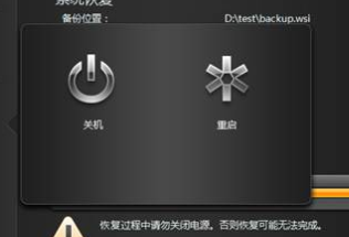 Win10聯想筆記本系統崩潰了怎么重裝系統？