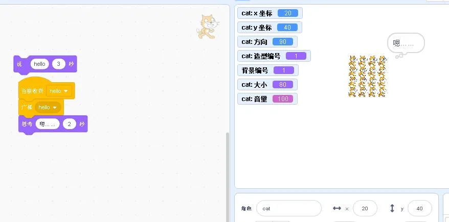 盤點(diǎn)兒童智力開發(fā)的首選編程語言—Scratch