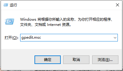 筆記本電腦打不開任務欄設置怎么辦？筆記本電腦打不開任務欄設置的解決方法