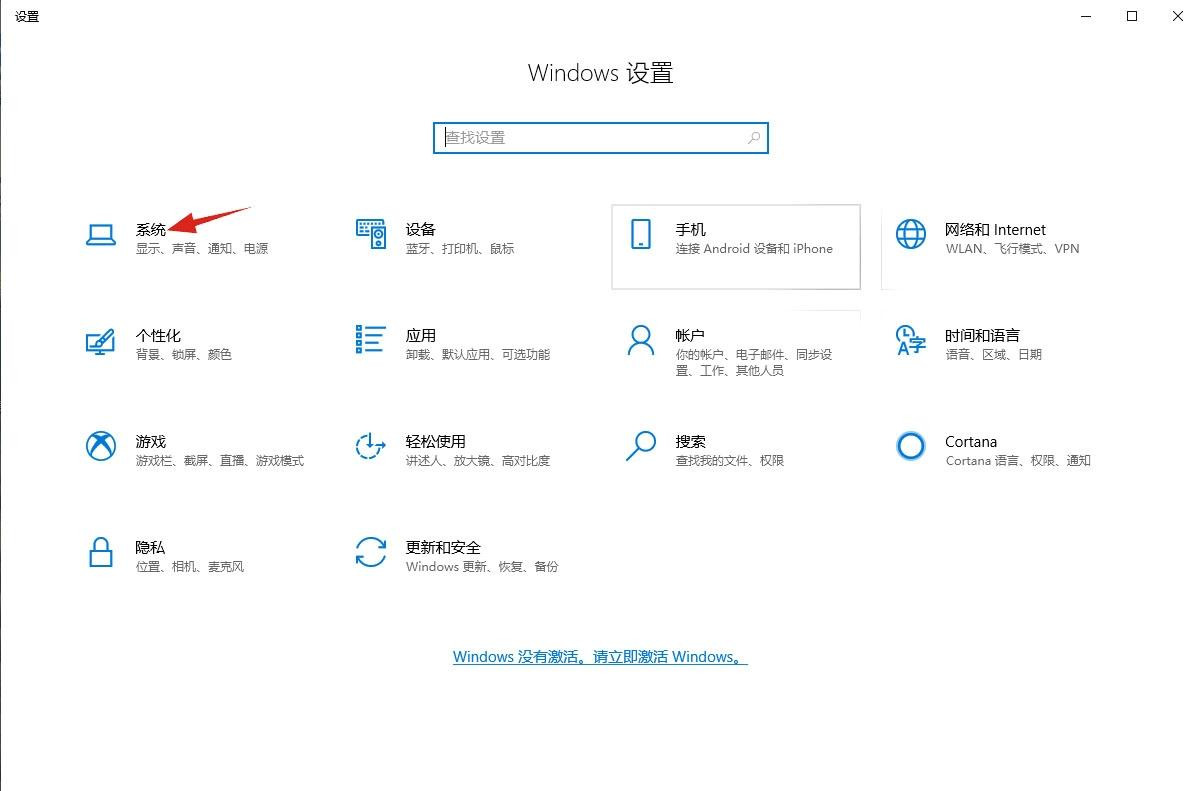 筆記本電腦黑屏后無法喚醒怎么處理？