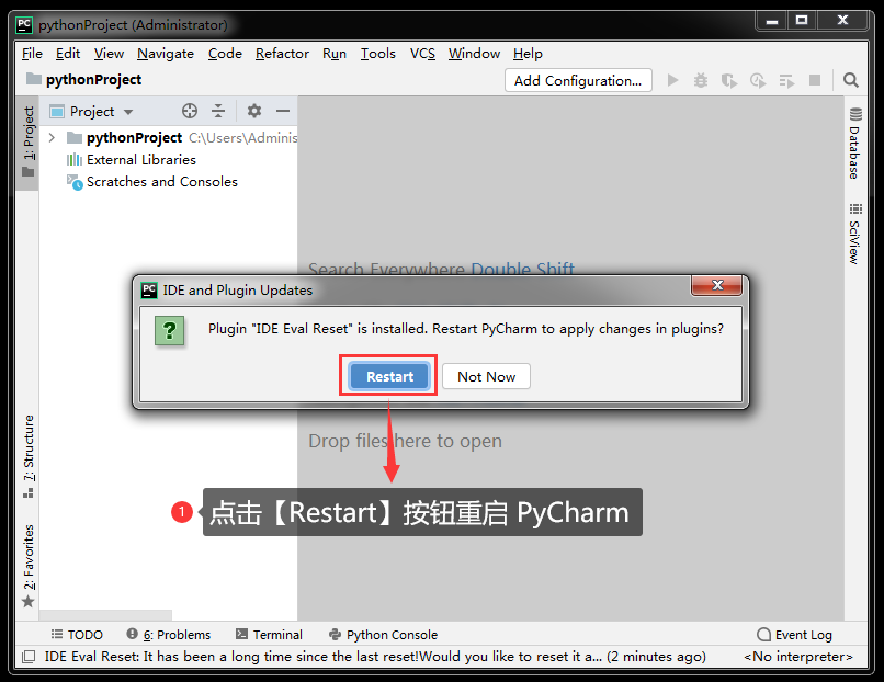 分享PyCharm最新激活碼(真永久激活方法)不用每月找安裝參數或最新激活碼了
