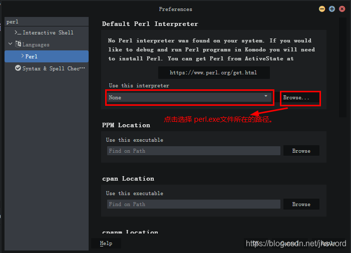 windows安裝perl及komodo IDE的詳細步驟
