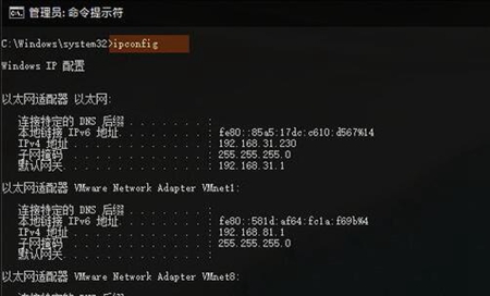 非常實用的cmd命令有哪些？十個實用的cmd命令推薦