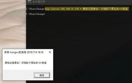 非常實用的cmd命令有哪些？十個實用的cmd命令推薦
