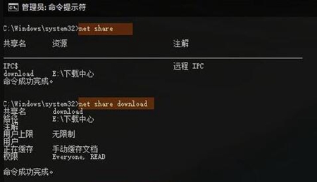 非常實用的cmd命令有哪些？十個實用的cmd命令推薦