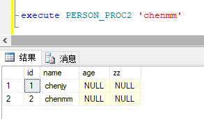 JFinal 調用存儲過程的步驟