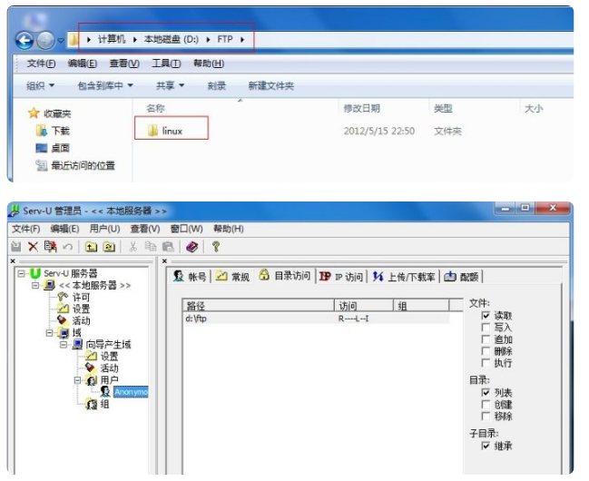 服務器系統要怎么重裝？服務器重裝系統步驟