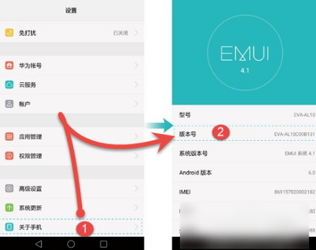 360助手為什么連不上華為手機 360助手為什么手機不能演示