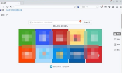 360助手連接電腦老顯示網(wǎng)絡(luò)異常是怎么回事 360助手連接電腦沒(méi)反應(yīng)怎么辦