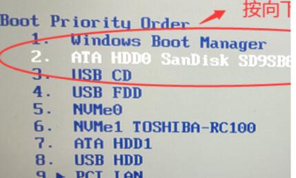 0xc00000e錯誤代碼是什么意思？0xc00000e錯誤代碼解決辦法