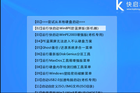 聯想電腦重裝系統按F12U盤啟動沒反應怎么辦？