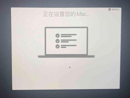 蘋果筆記本重裝系統怎么全盤格式化？重裝系統全盤格式化的圖文教程