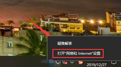 如何解決0x80070035找不到網(wǎng)絡(luò)路徑?解決0x80070035找不到網(wǎng)絡(luò)路徑的方法