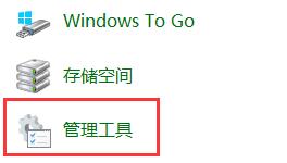 如何解決0x80070035找不到網(wǎng)絡(luò)路徑?解決0x80070035找不到網(wǎng)絡(luò)路徑的方法